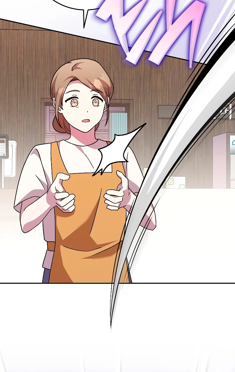 Read EL extra de la novela remake ES Manga Online
