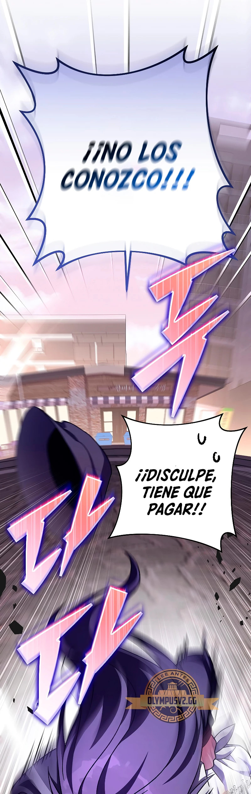 Read EL extra de la novela remake ES Manga Online
