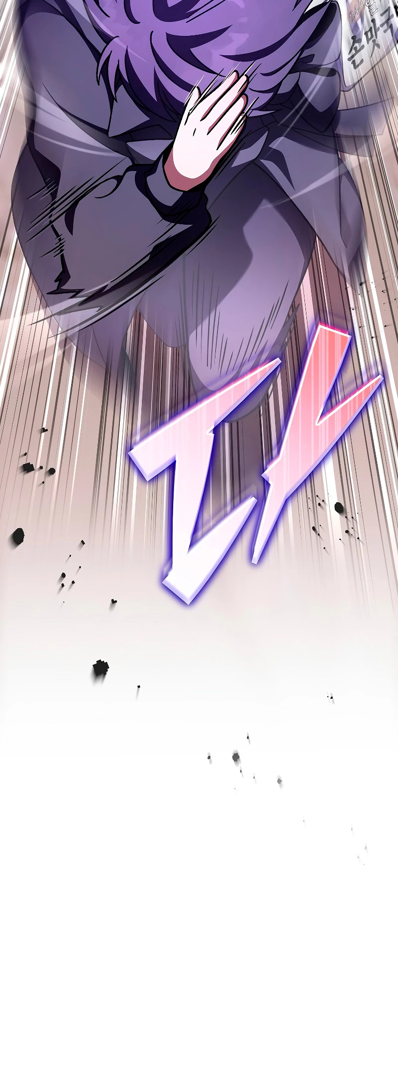 Read EL extra de la novela remake ES Manga Online