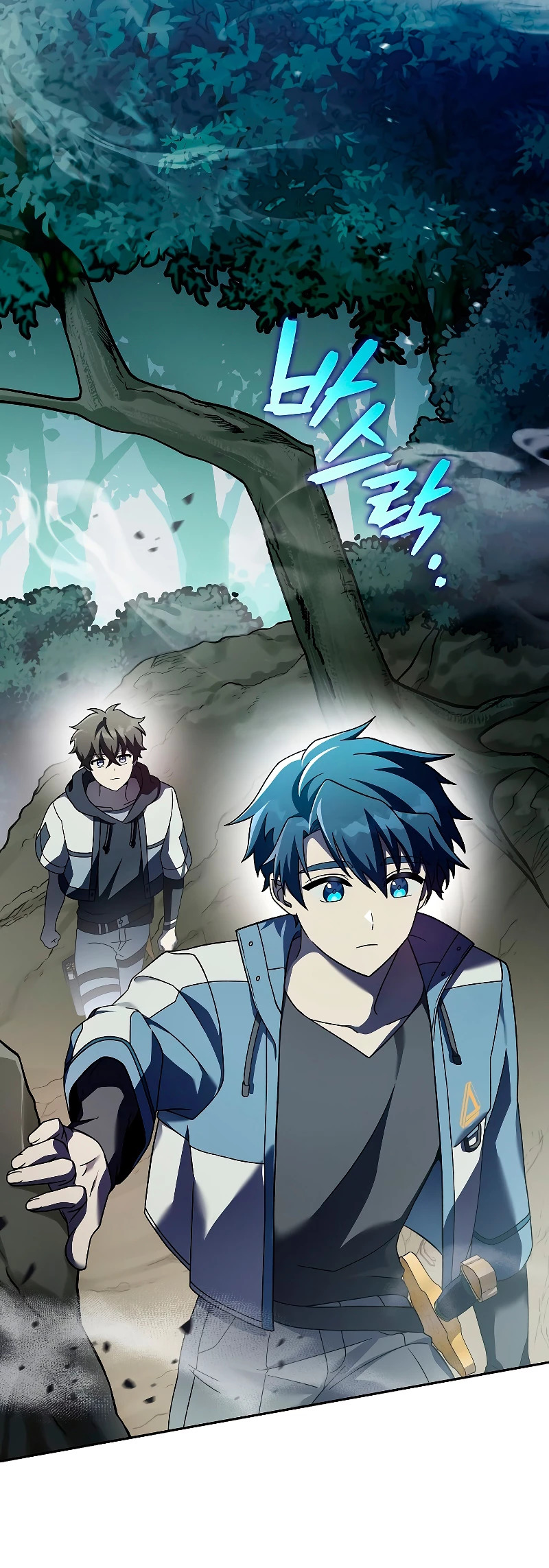 Read EL extra de la novela remake ES Manga Online