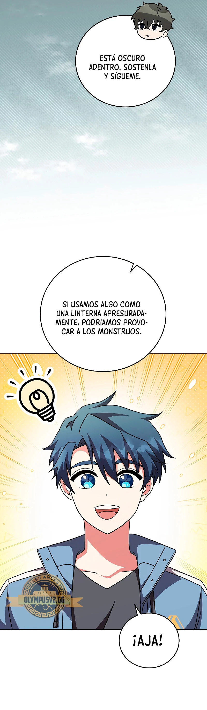 Read EL extra de la novela remake ES Manga Online