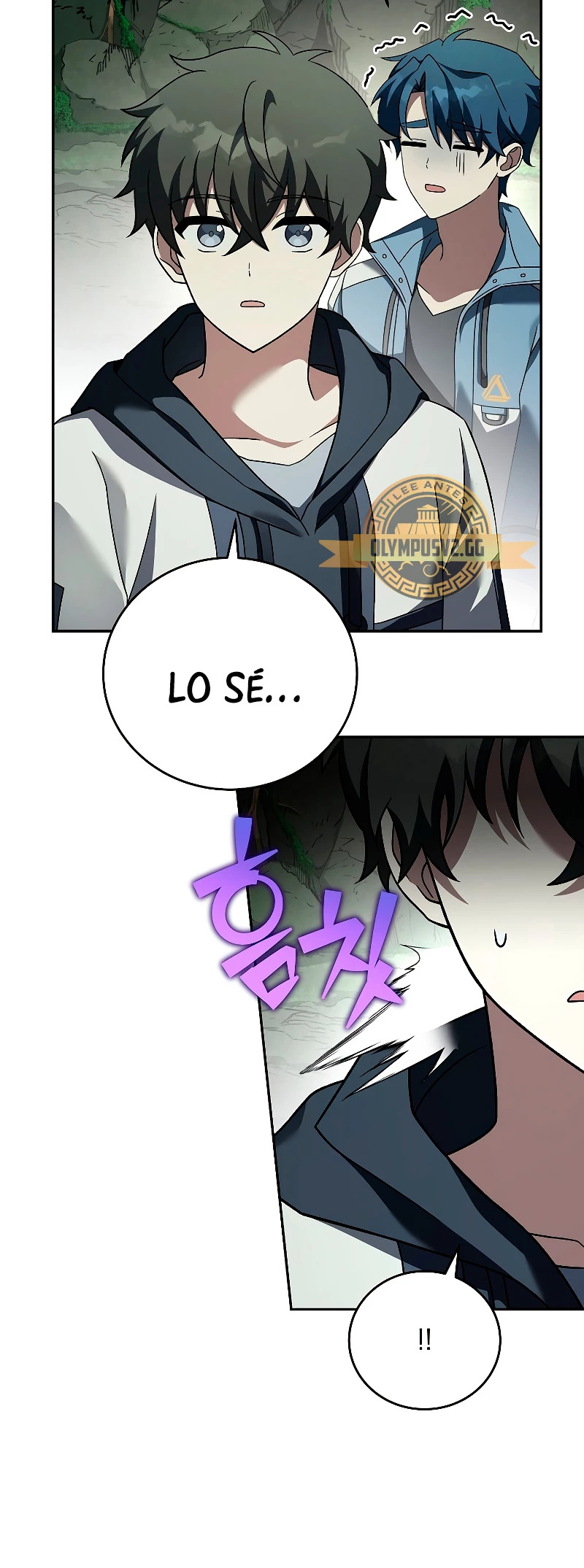 Read EL extra de la novela remake ES Manga Online