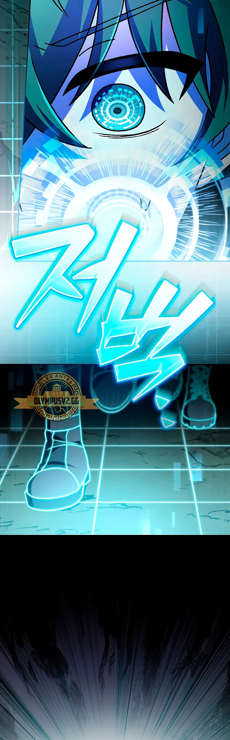 Read EL extra de la novela remake ES Manga Online
