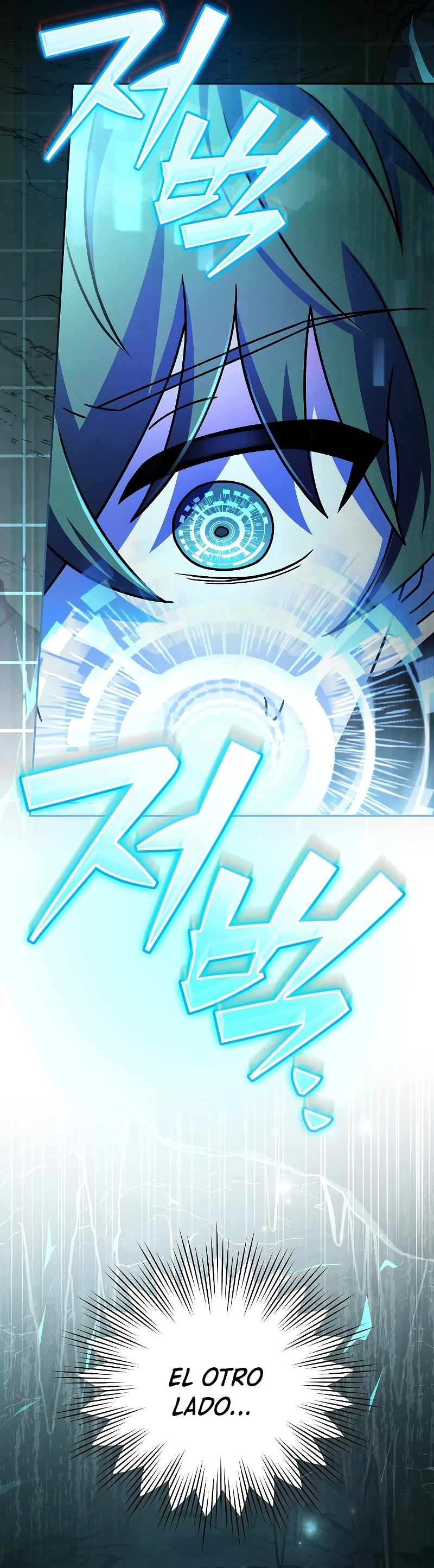Read EL extra de la novela remake ES Manga Online