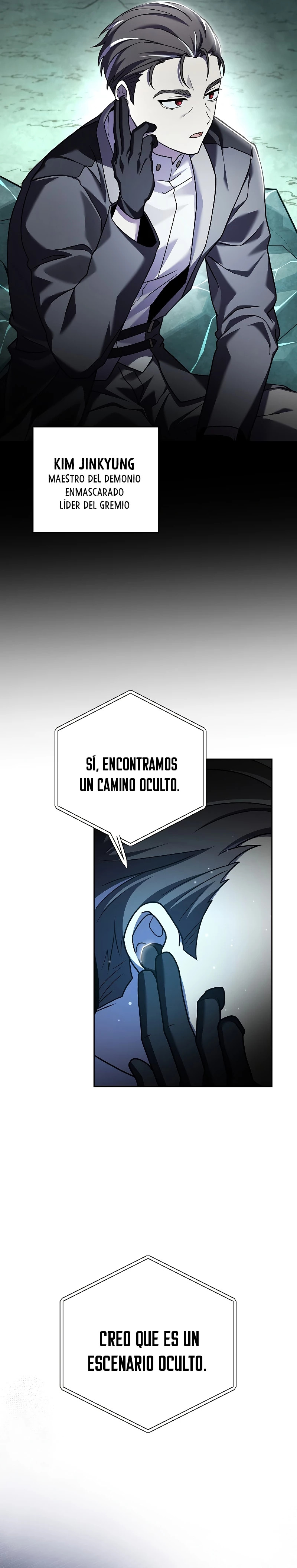 Read EL extra de la novela remake ES Manga Online