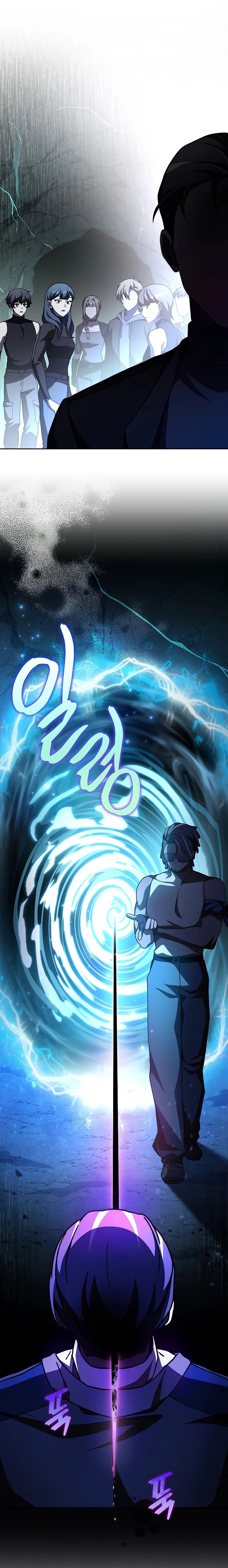 Read EL extra de la novela remake ES Manga Online