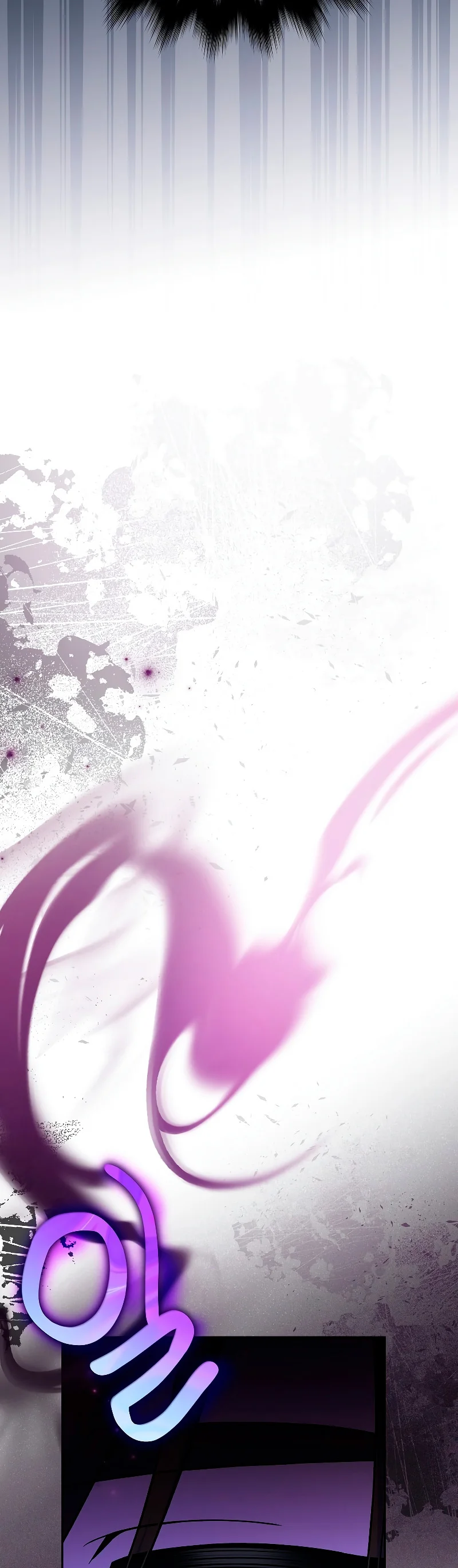 Read EL extra de la novela remake ES Manga Online