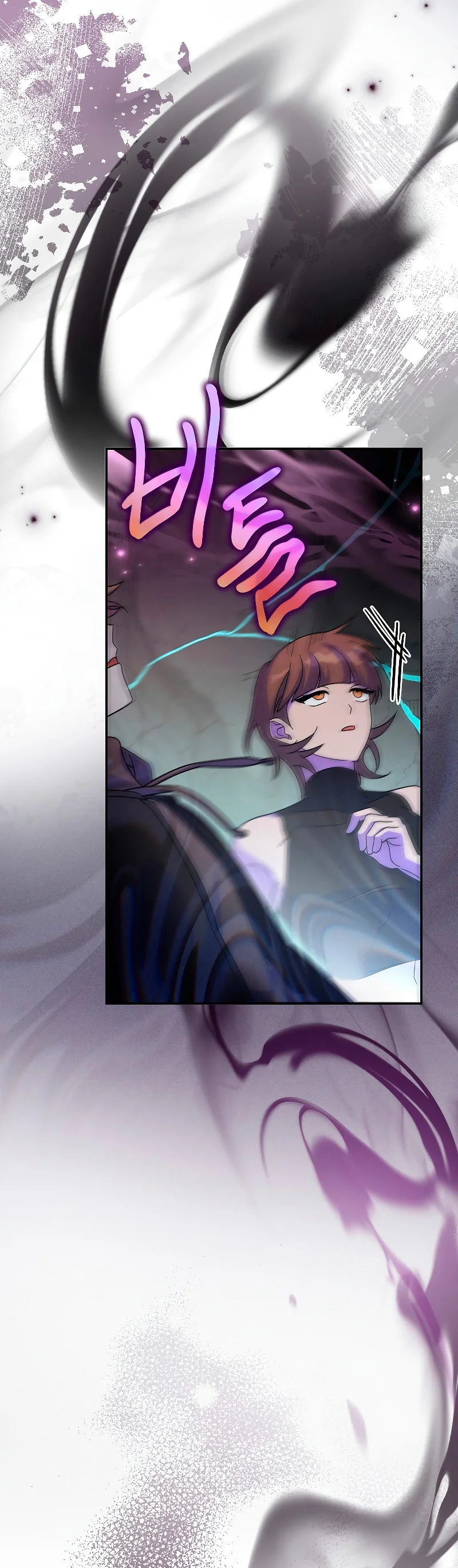 Read EL extra de la novela remake ES Manga Online
