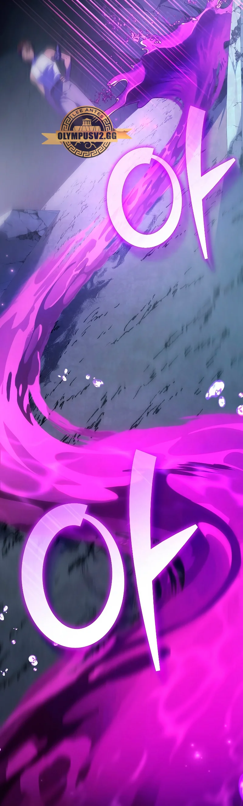 Read EL extra de la novela remake ES Manga Online