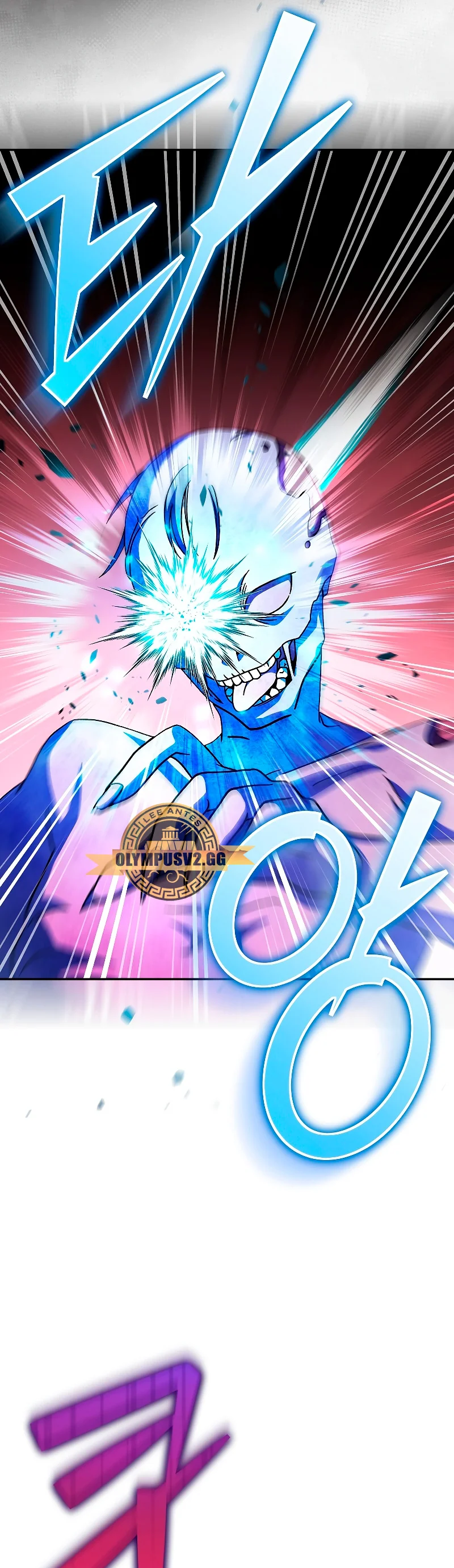 Read EL extra de la novela remake ES Manga Online
