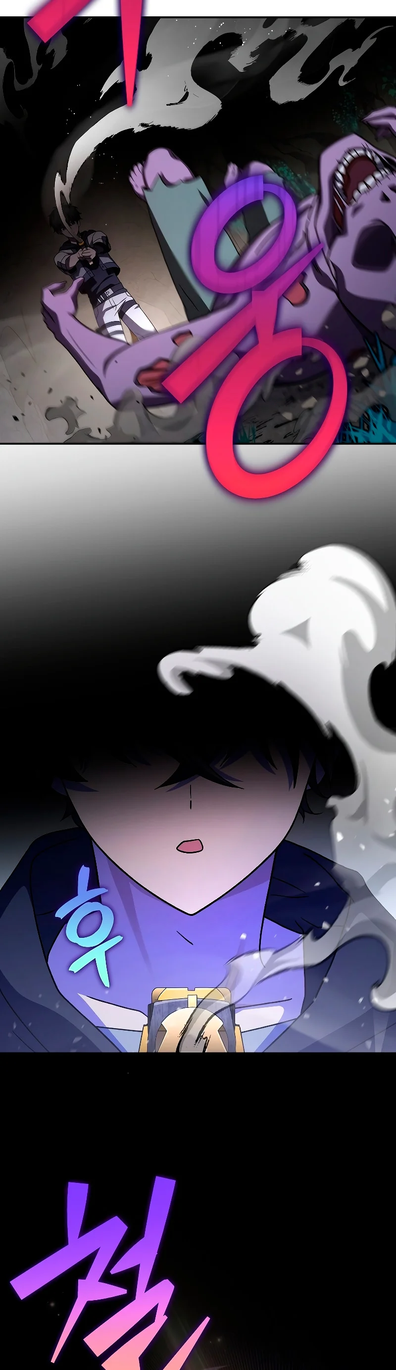 Read EL extra de la novela remake ES Manga Online