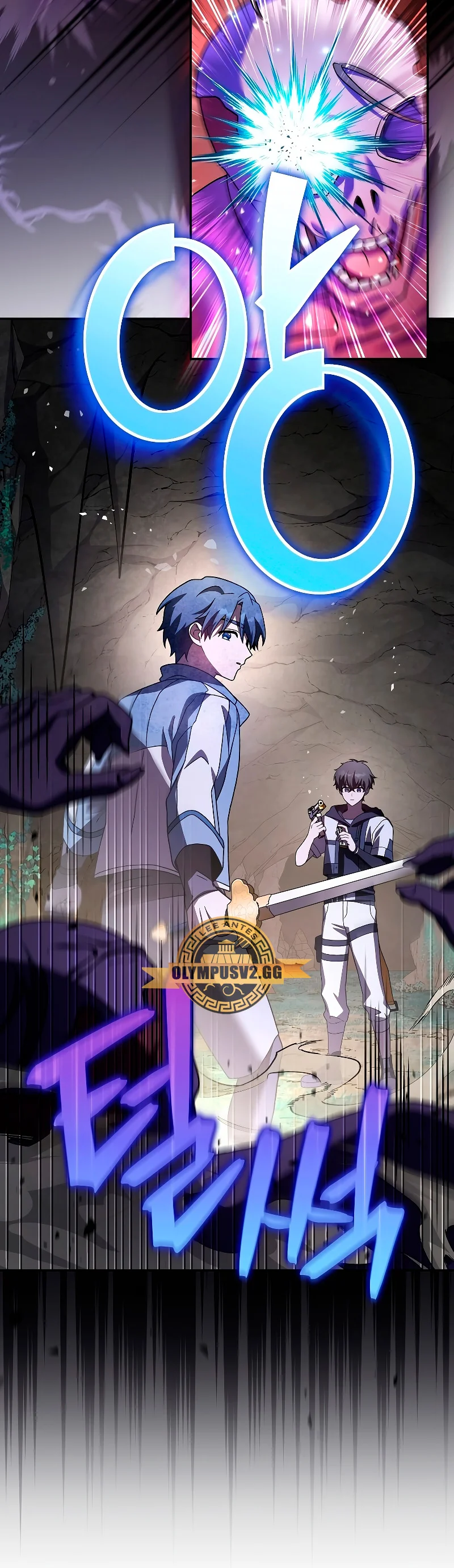 Read EL extra de la novela remake ES Manga Online
