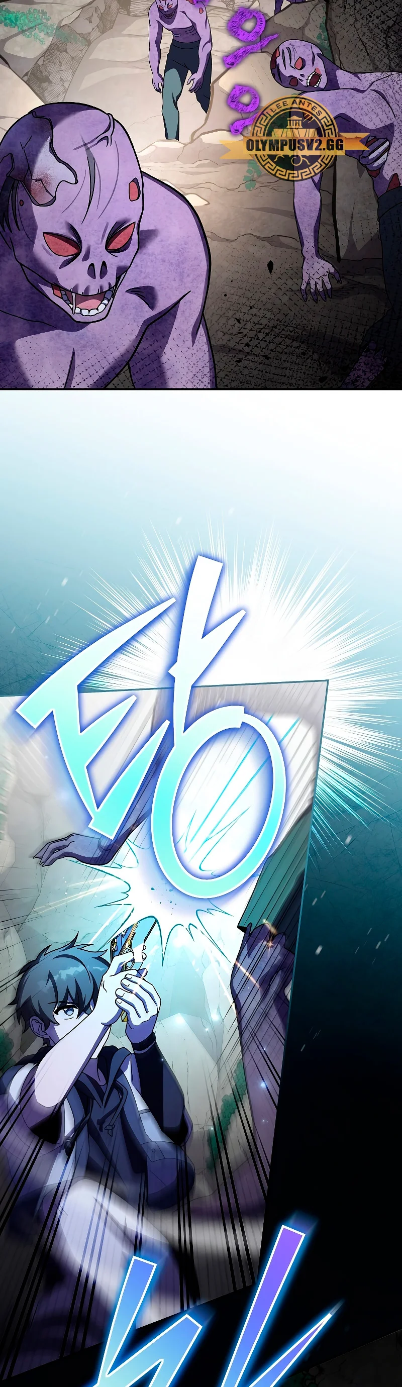 Read EL extra de la novela remake ES Manga Online