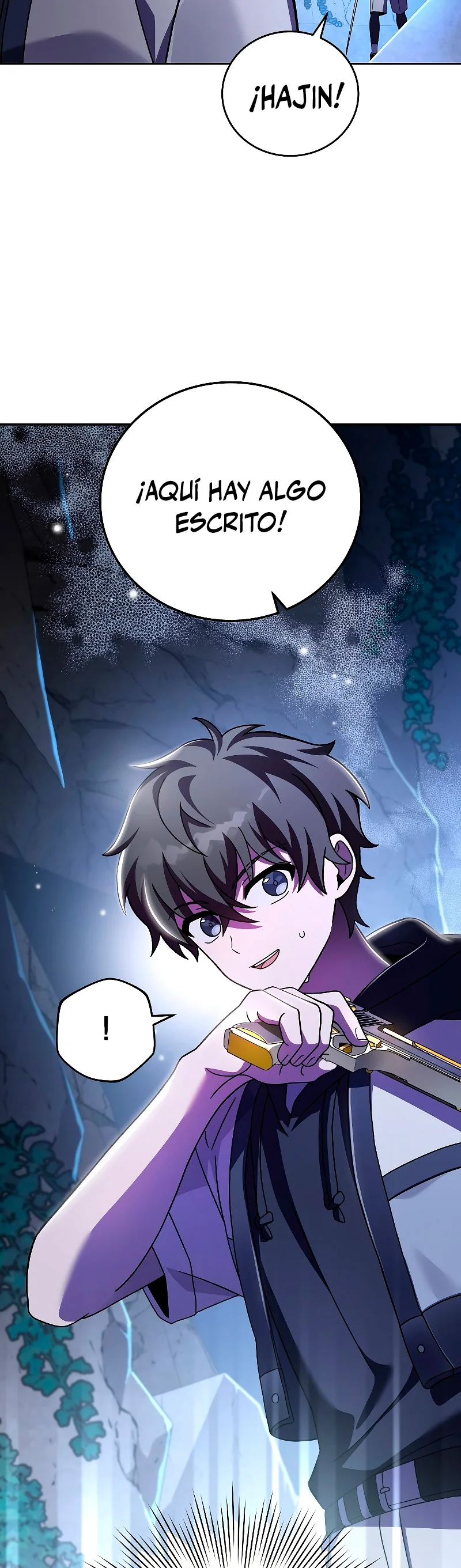 Read EL extra de la novela remake ES Manga Online