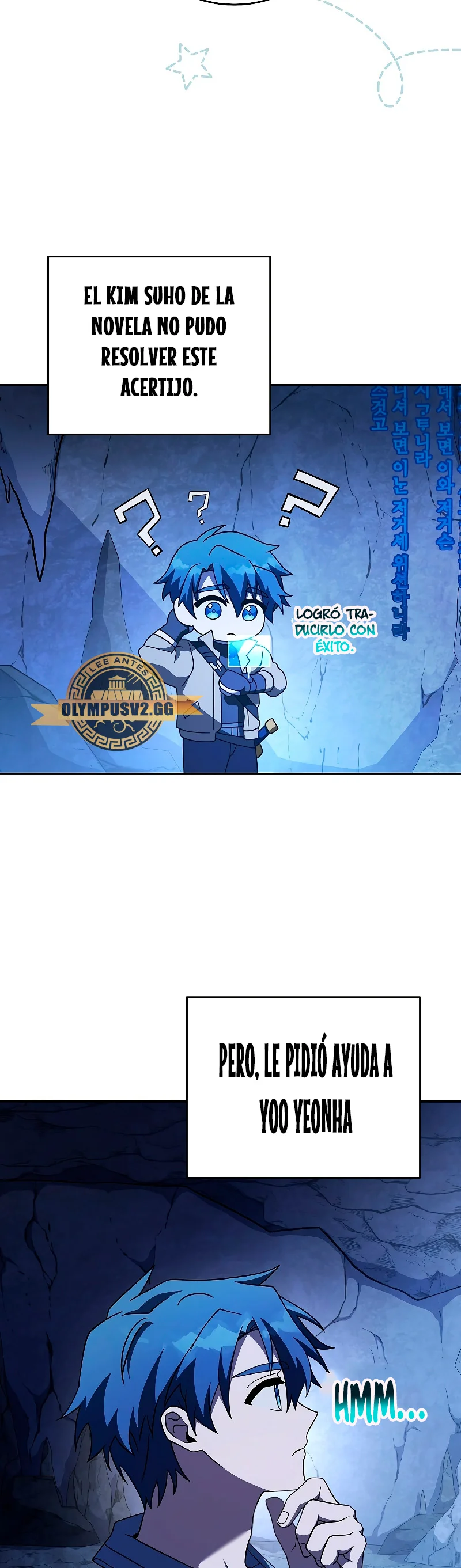 Read EL extra de la novela remake ES Manga Online