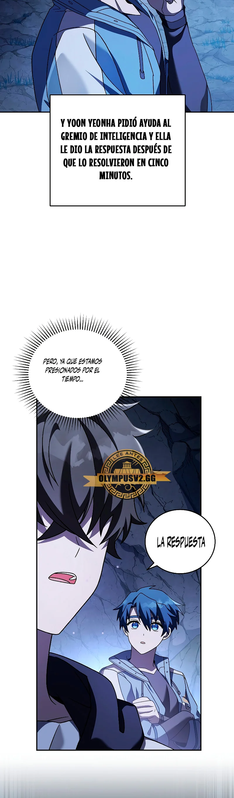Read EL extra de la novela remake ES Manga Online