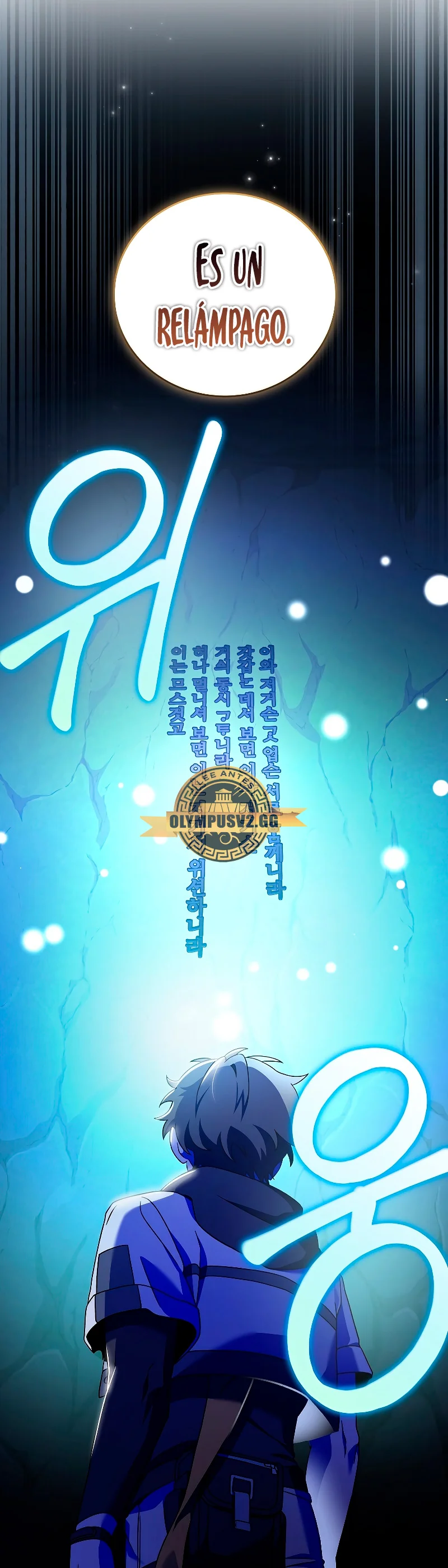 Read EL extra de la novela remake ES Manga Online