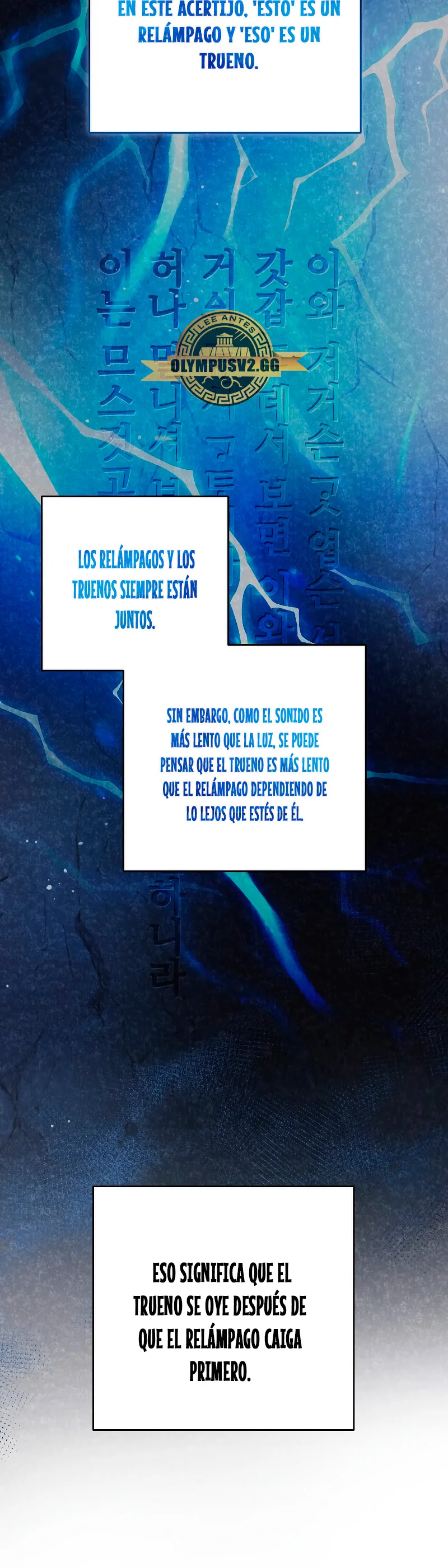 Read EL extra de la novela remake ES Manga Online