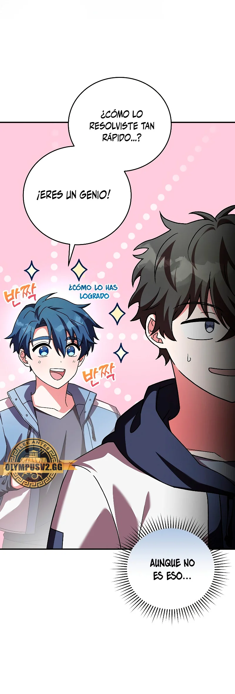 Read EL extra de la novela remake ES Manga Online