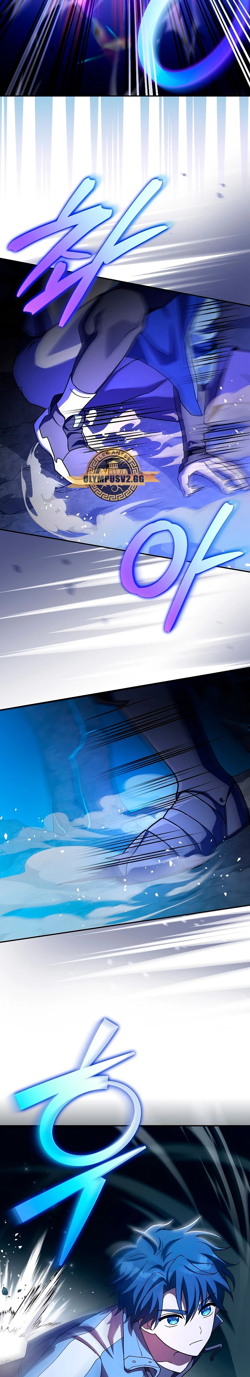 Read EL extra de la novela remake ES Manga Online