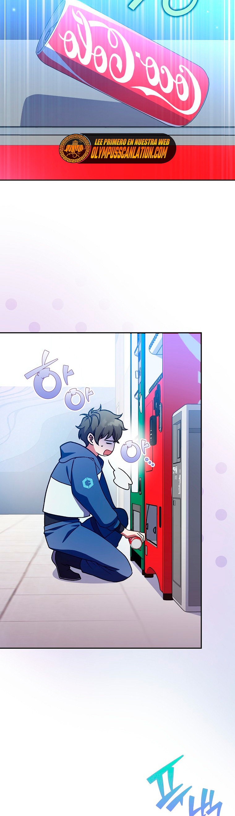 Read EL extra de la novela remake ES Manga Online