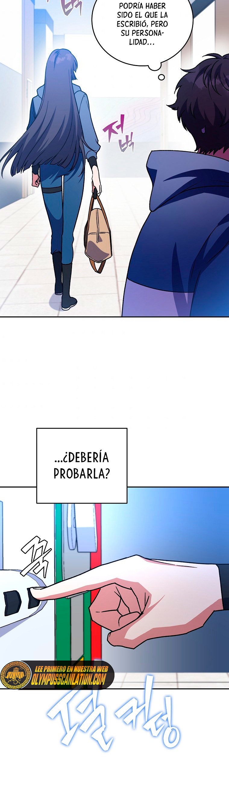 Read EL extra de la novela remake ES Manga Online