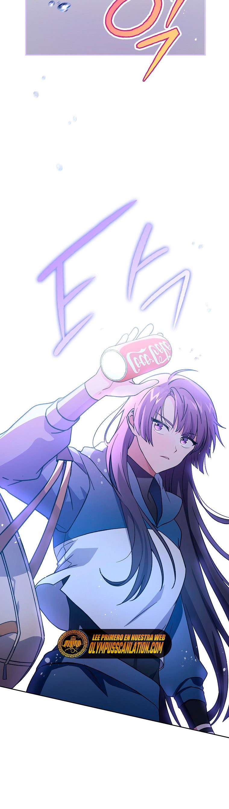 Read EL extra de la novela remake ES Manga Online