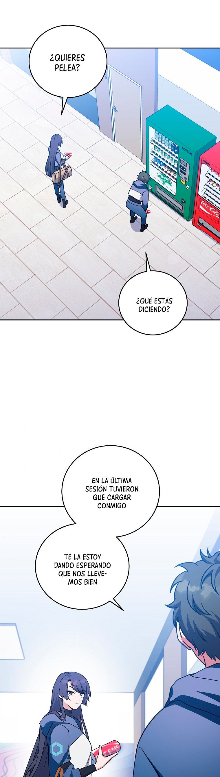 Read EL extra de la novela remake ES Manga Online
