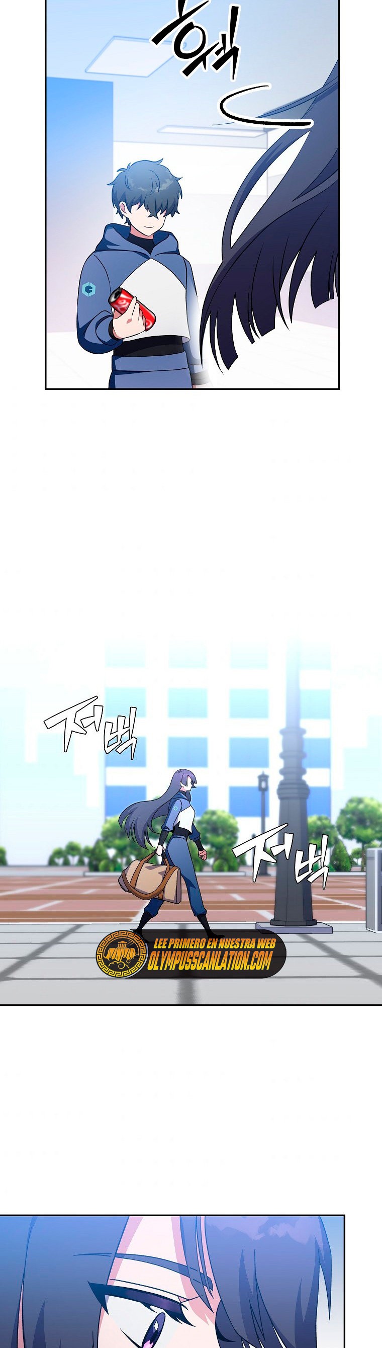 Read EL extra de la novela remake ES Manga Online