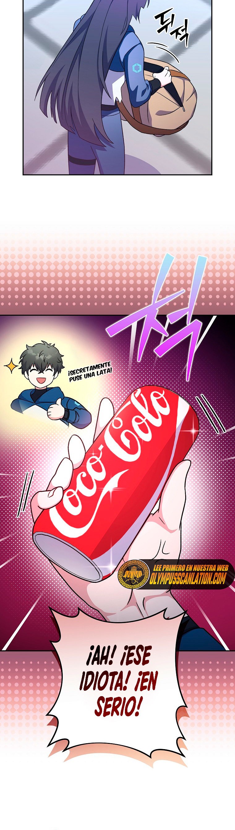 Read EL extra de la novela remake ES Manga Online