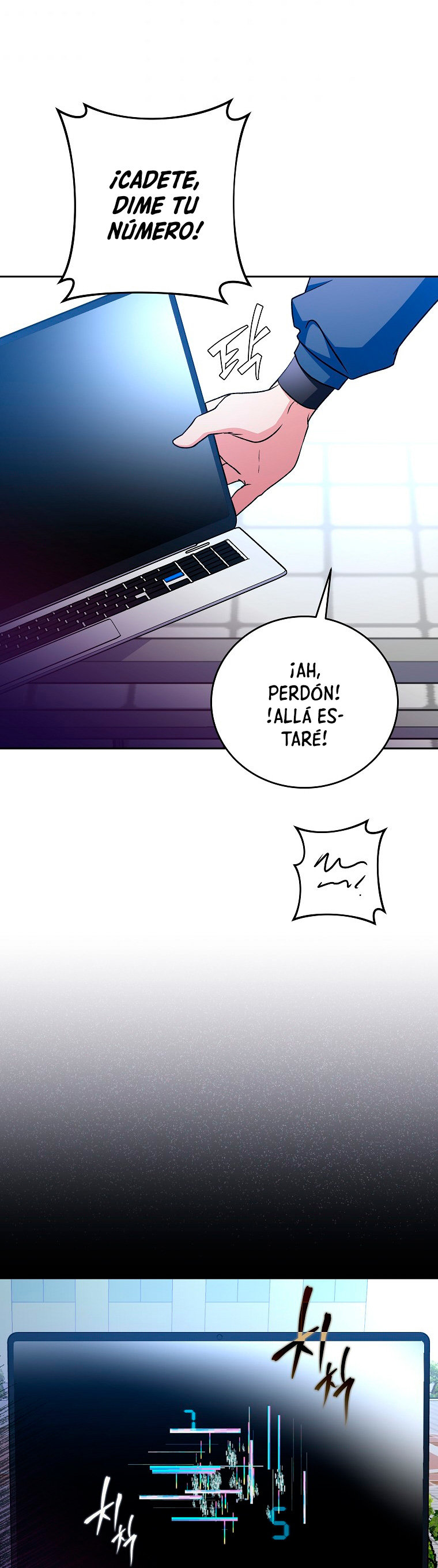 Read EL extra de la novela remake ES Manga Online