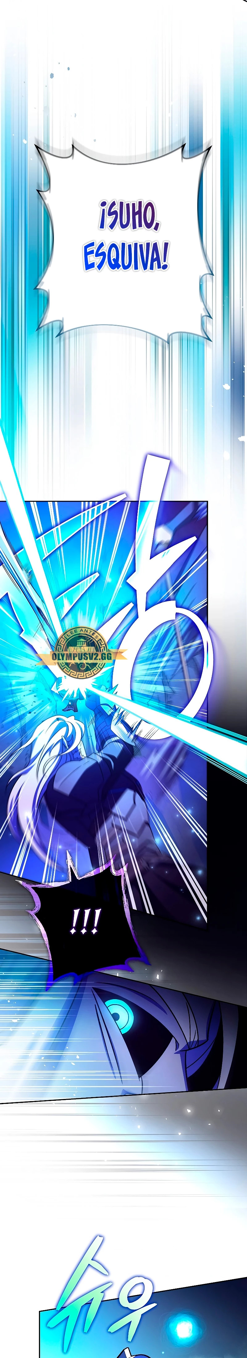 Read EL extra de la novela remake ES Manga Online