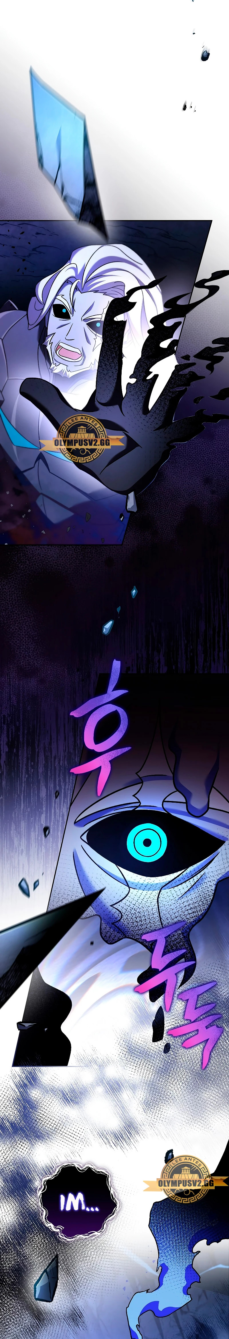 Read EL extra de la novela remake ES Manga Online