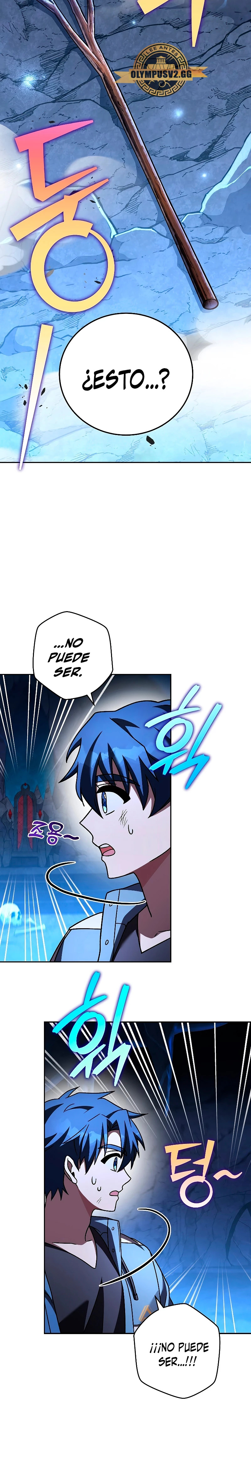 Read EL extra de la novela remake ES Manga Online