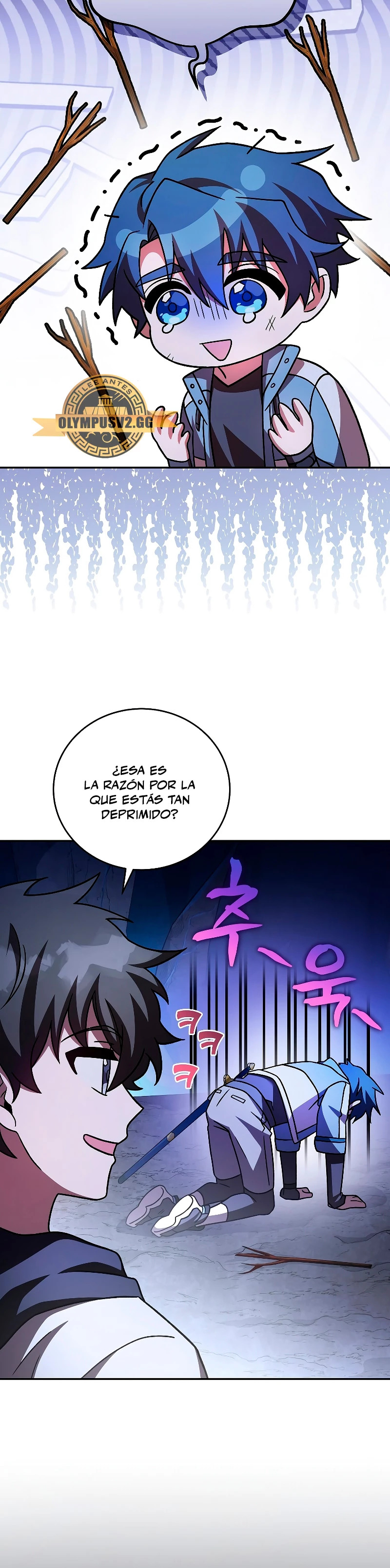 Read EL extra de la novela remake ES Manga Online