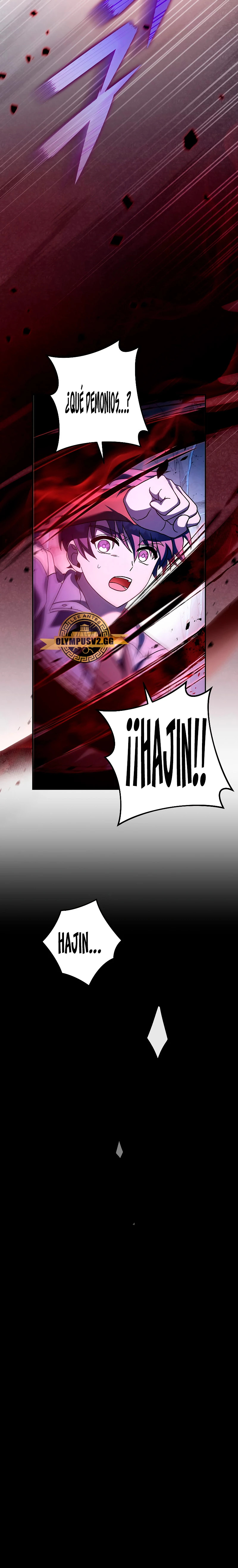 Read EL extra de la novela remake ES Manga Online