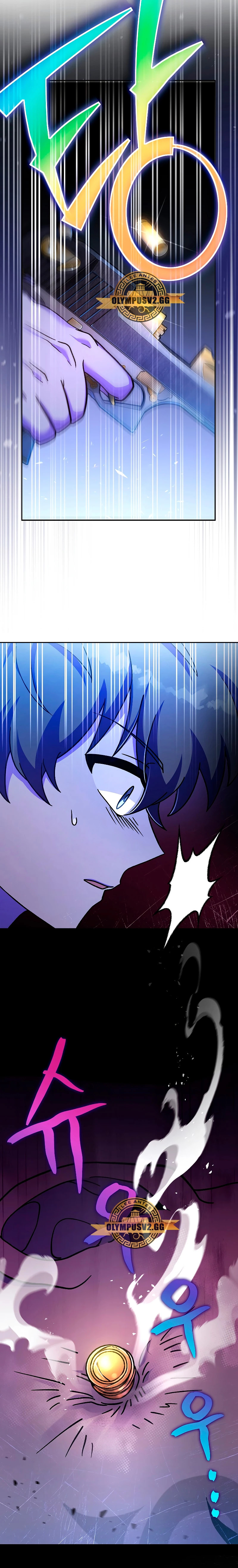 Read EL extra de la novela remake ES Manga Online