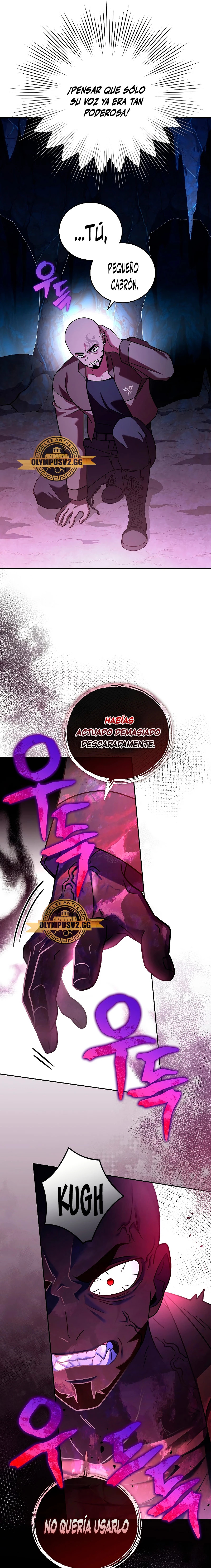 Read EL extra de la novela remake ES Manga Online
