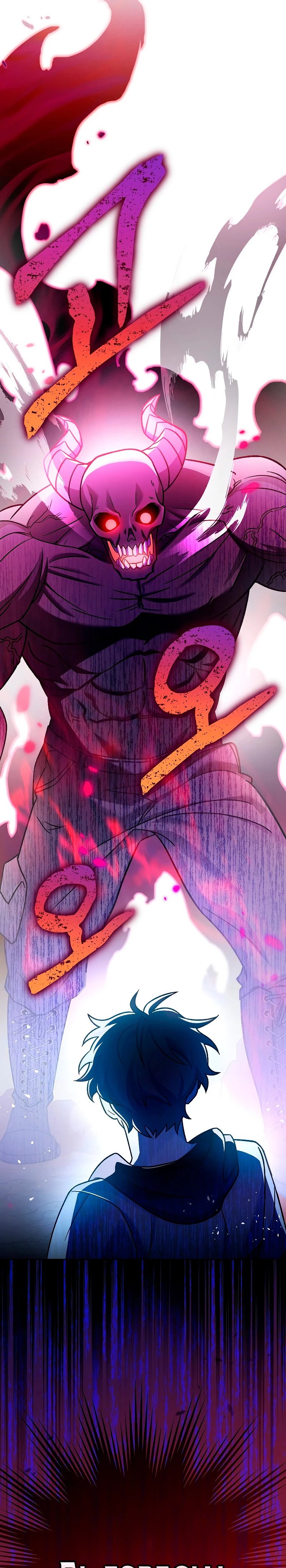 Read EL extra de la novela remake ES Manga Online