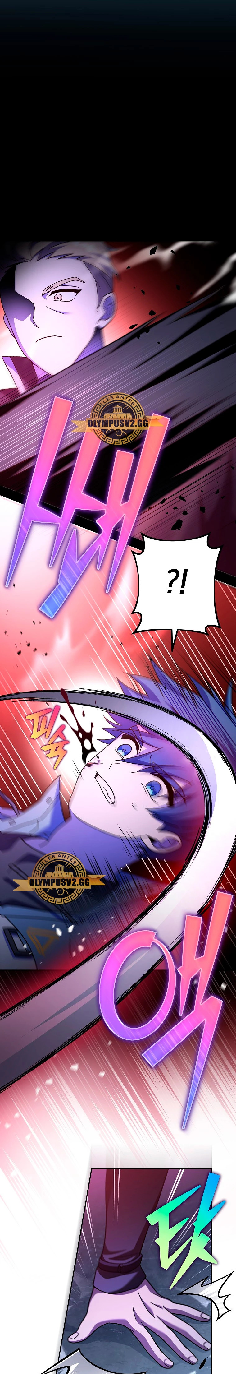 Read EL extra de la novela remake ES Manga Online