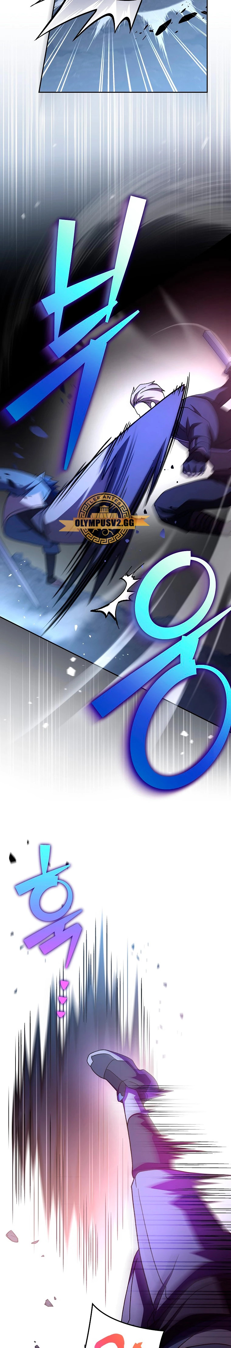 Read EL extra de la novela remake ES Manga Online