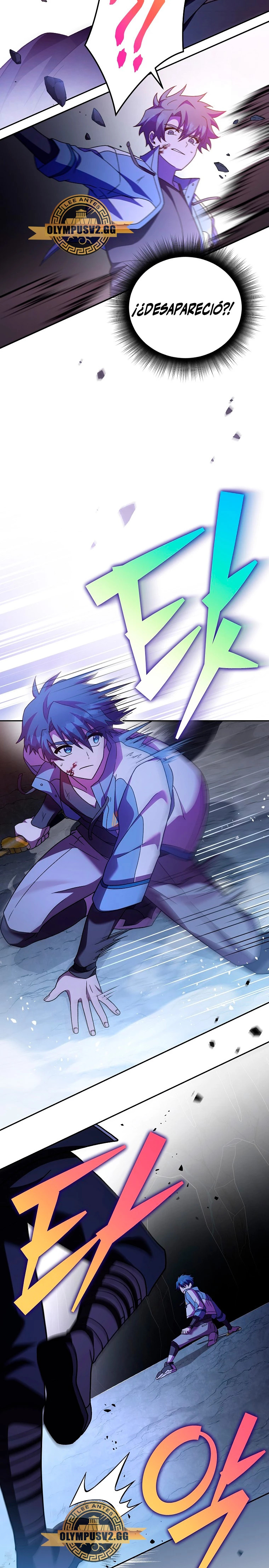 Read EL extra de la novela remake ES Manga Online