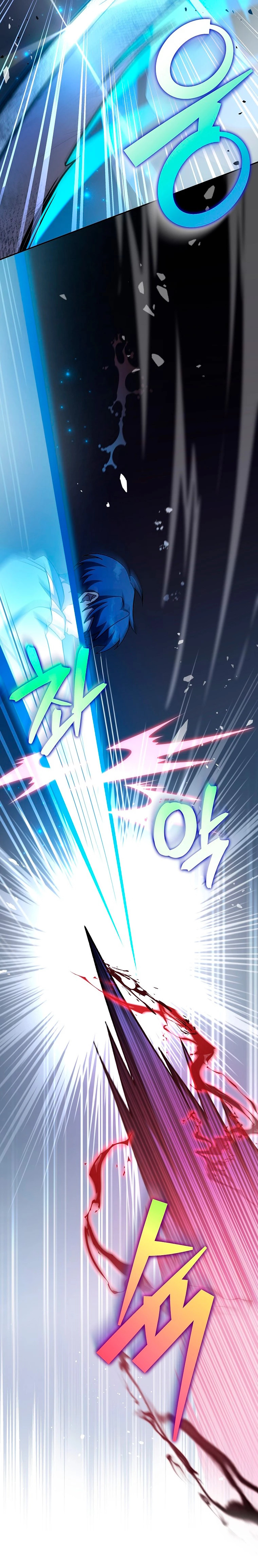 Read EL extra de la novela remake ES Manga Online