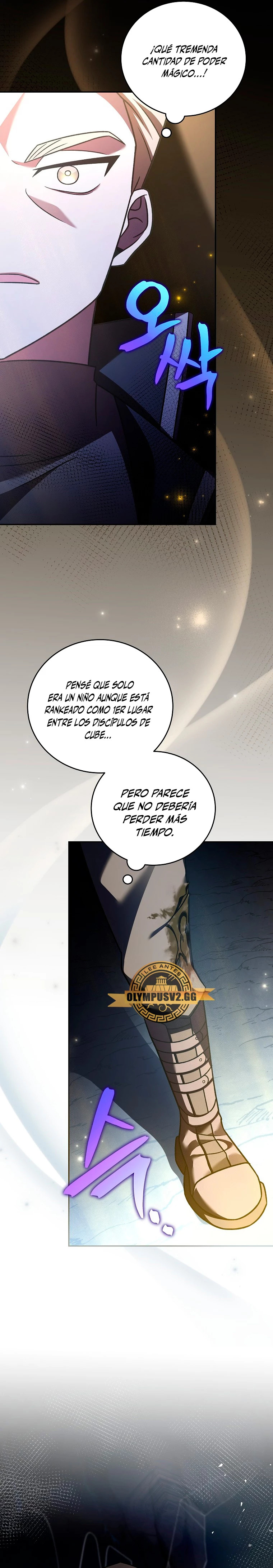Read EL extra de la novela remake ES Manga Online