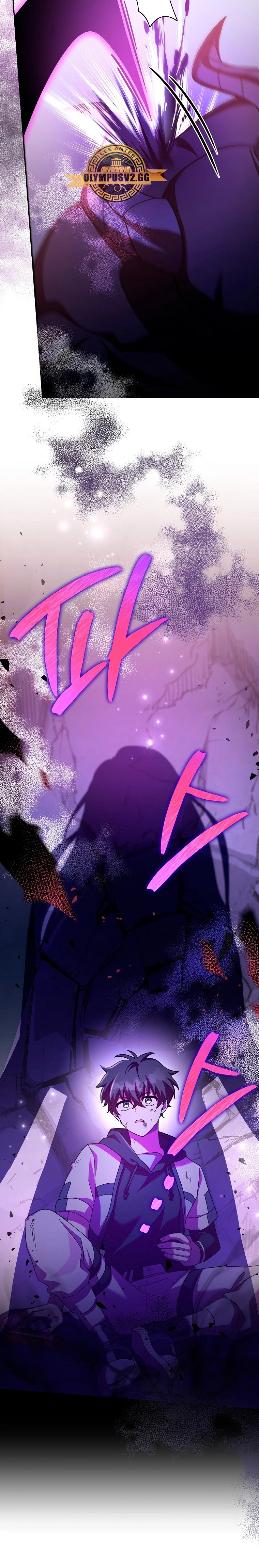 Read EL extra de la novela remake ES Manga Online