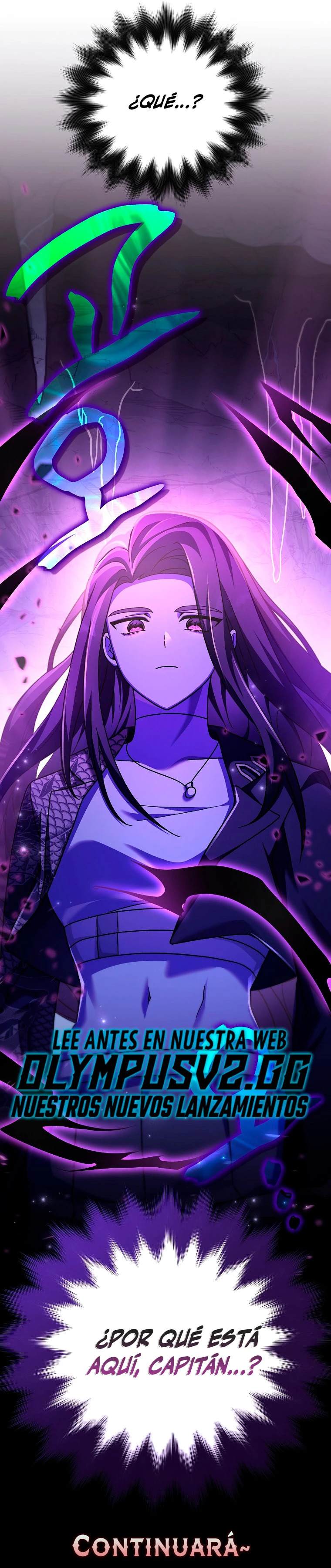Read EL extra de la novela remake ES Manga Online