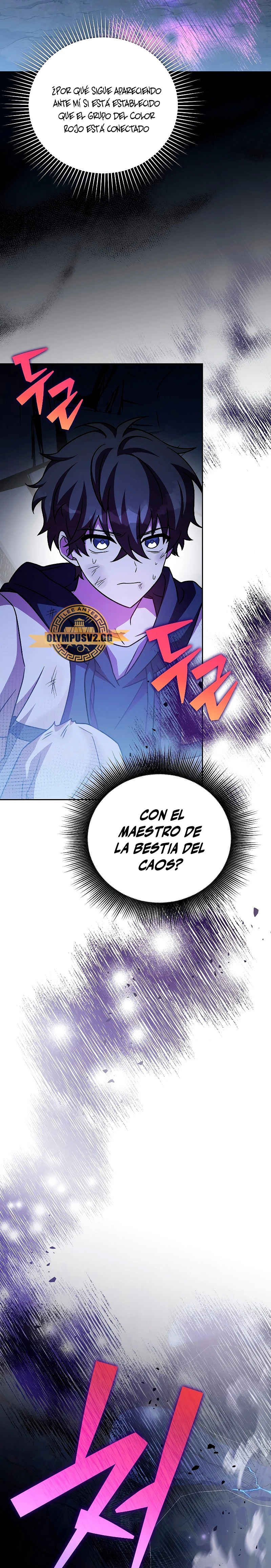 Read EL extra de la novela remake ES Manga Online