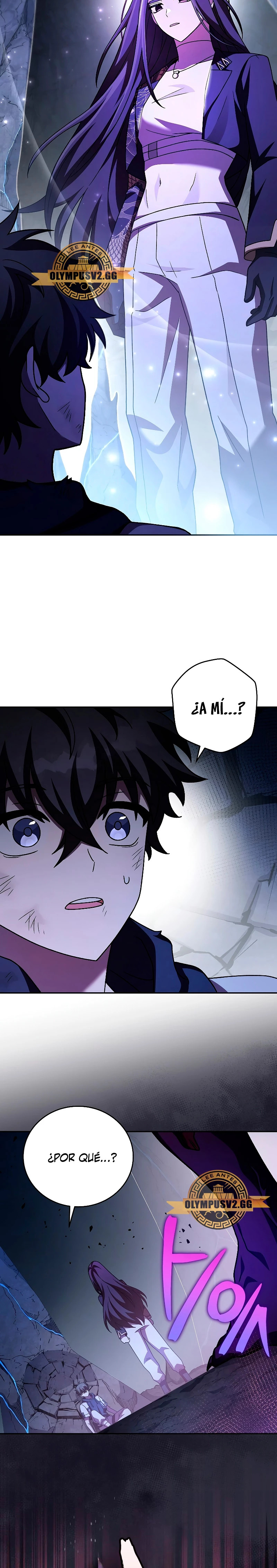 Read EL extra de la novela remake ES Manga Online