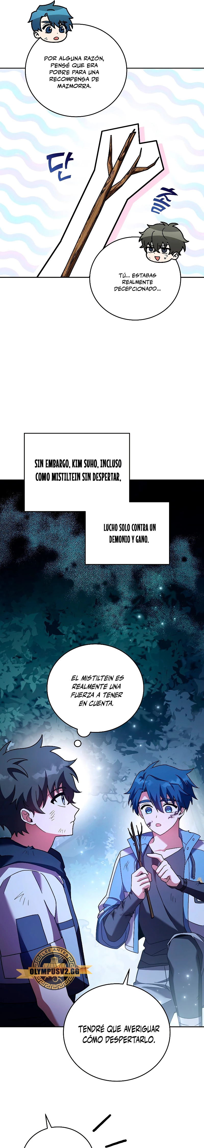 Read EL extra de la novela remake ES Manga Online