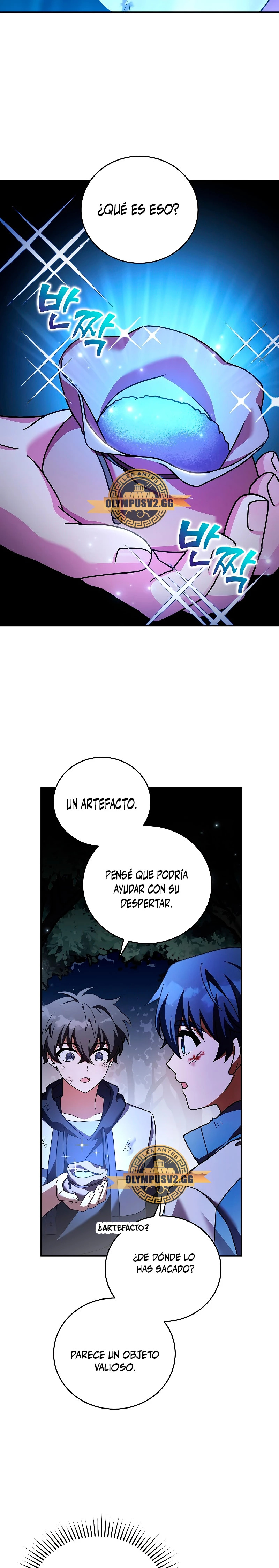 Read EL extra de la novela remake ES Manga Online